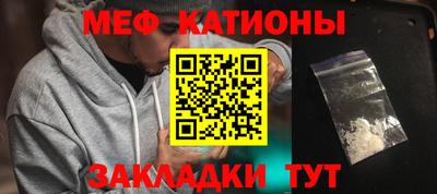 кокаин Свободный