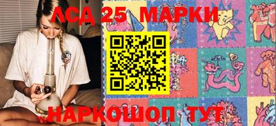 экстази Севастополь
