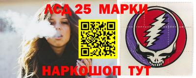 мефедрон VHQ Рязань