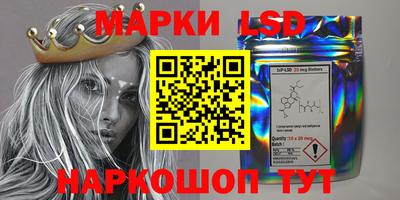 меф Рузаевка