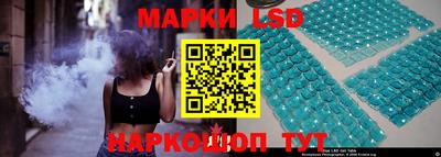мефедрон VHQ Рязань