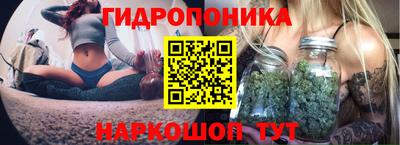 экстази Севастополь