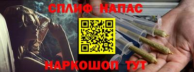 кокаин Свободный