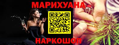 кокаин Свободный