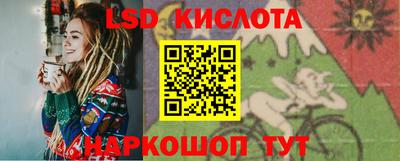прущий лед Северобайкальск