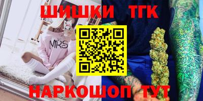 экстази Севастополь