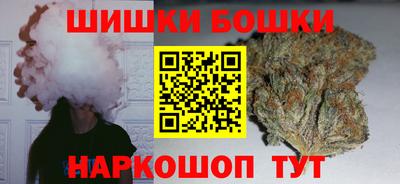 экстази Севастополь