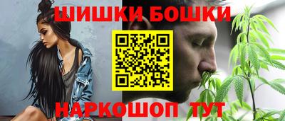 прущий лед Северобайкальск