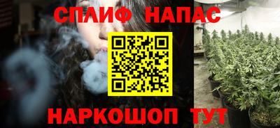 кокаин Свободный
