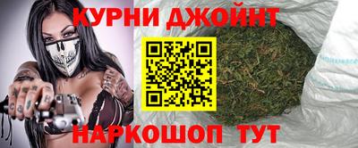 мефедрон VHQ Рязань