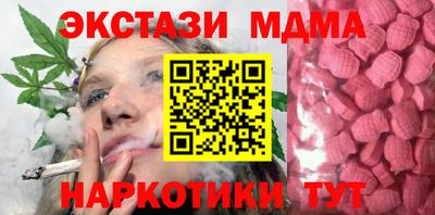 кокаин Свободный