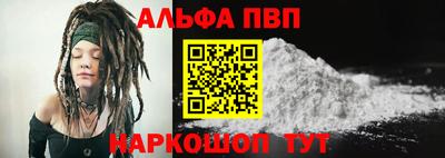 экстази Севастополь