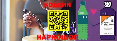 кокаин Свободный