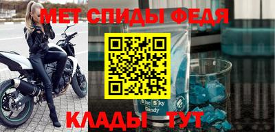 прущий лед Северобайкальск