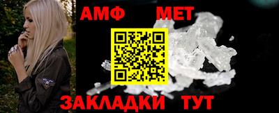 экстази Севастополь
