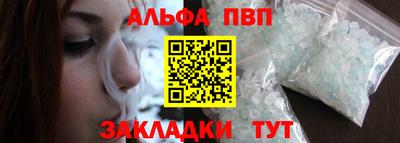 экстази Севастополь