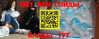 прущий лед Северобайкальск