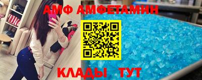 мефедрон VHQ Рязань