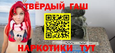 мефедрон VHQ Рязань