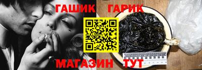 мефедрон VHQ Рязань