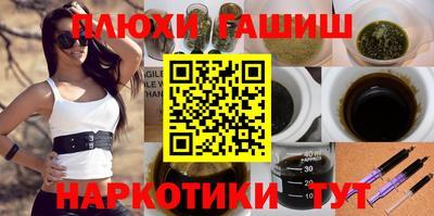кокаин Свободный