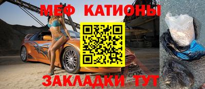каннабис Рыбинск